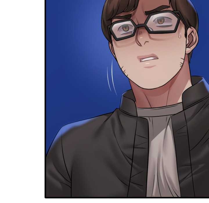 《渴望占有她》漫画 第96話