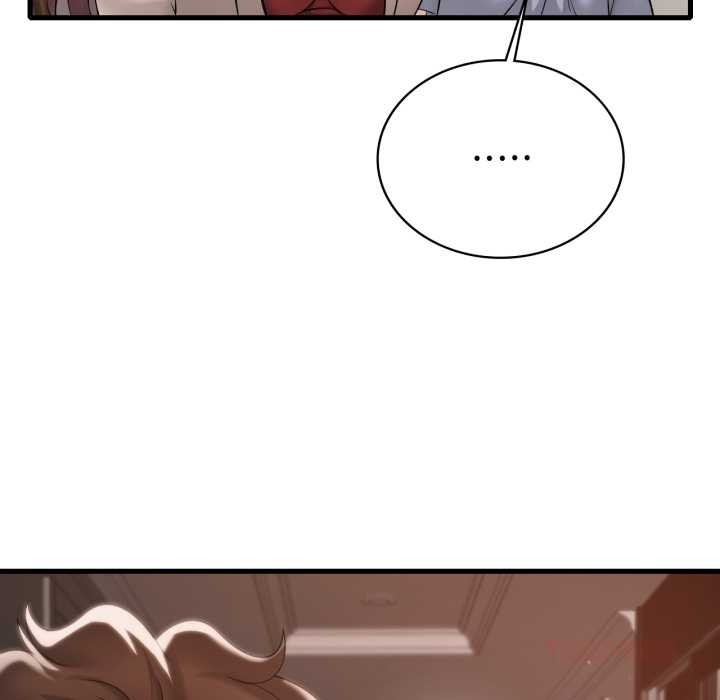 《渴望占有她》漫画 第96話