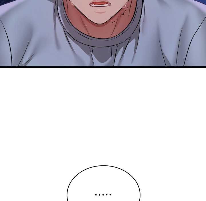 《渴望占有她》漫画 第96話