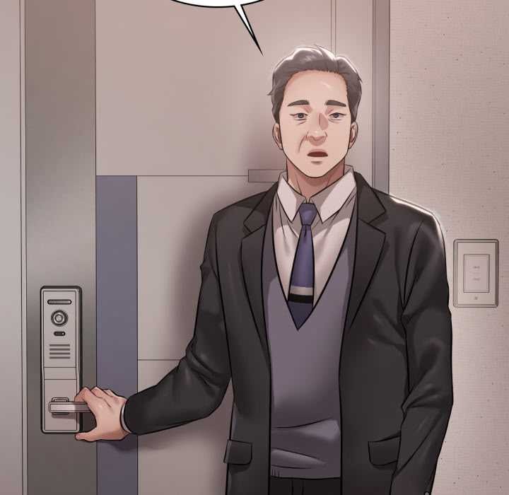 《渴望占有她》漫画 第96話