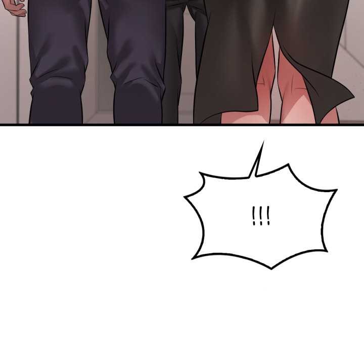 《渴望占有她》漫画 第96話