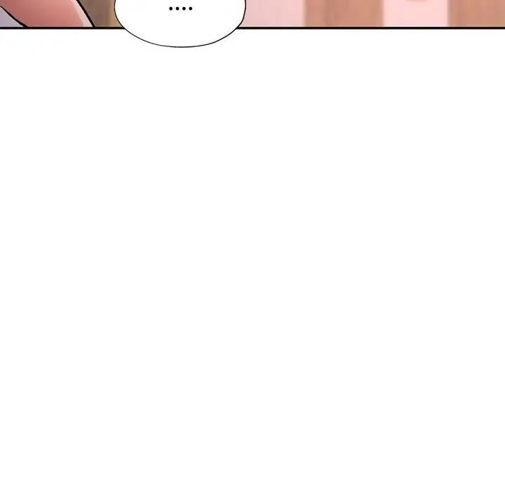《可以爱你吗》漫画 第10話