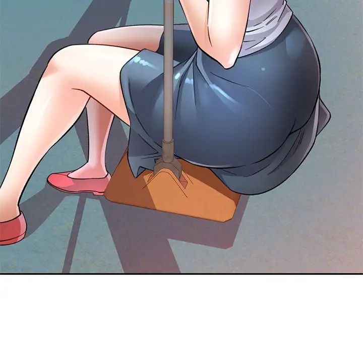 《可以爱你吗》漫画 第10話