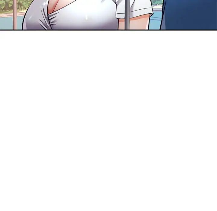 《可以爱你吗》漫画 第10話