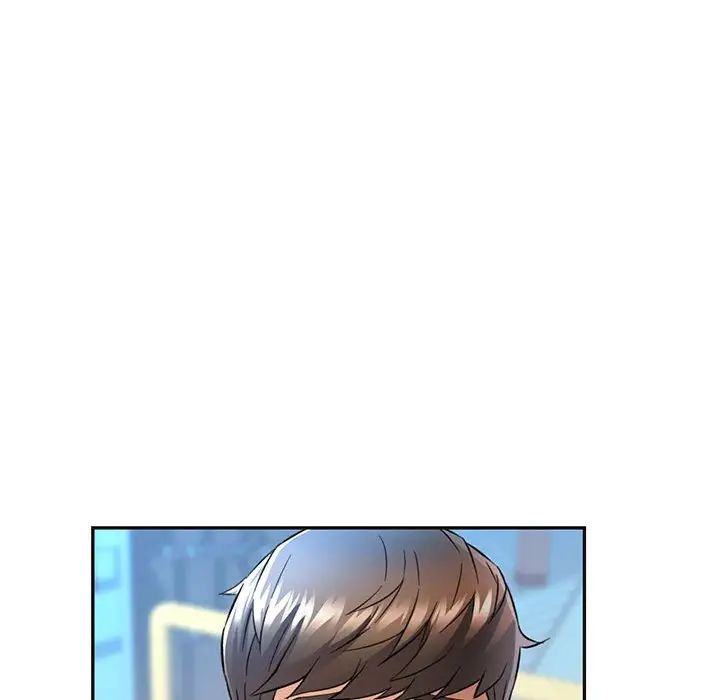 《可以爱你吗》漫画 第10話