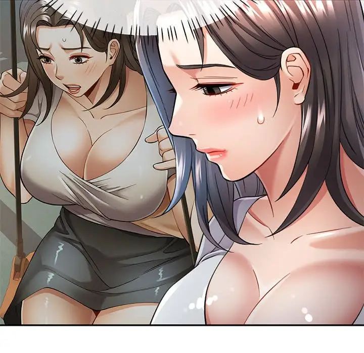 《可以爱你吗》漫画 第10話