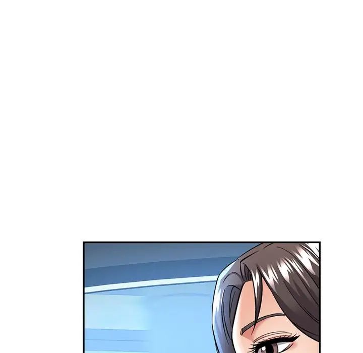 《可以爱你吗》漫画 第10話
