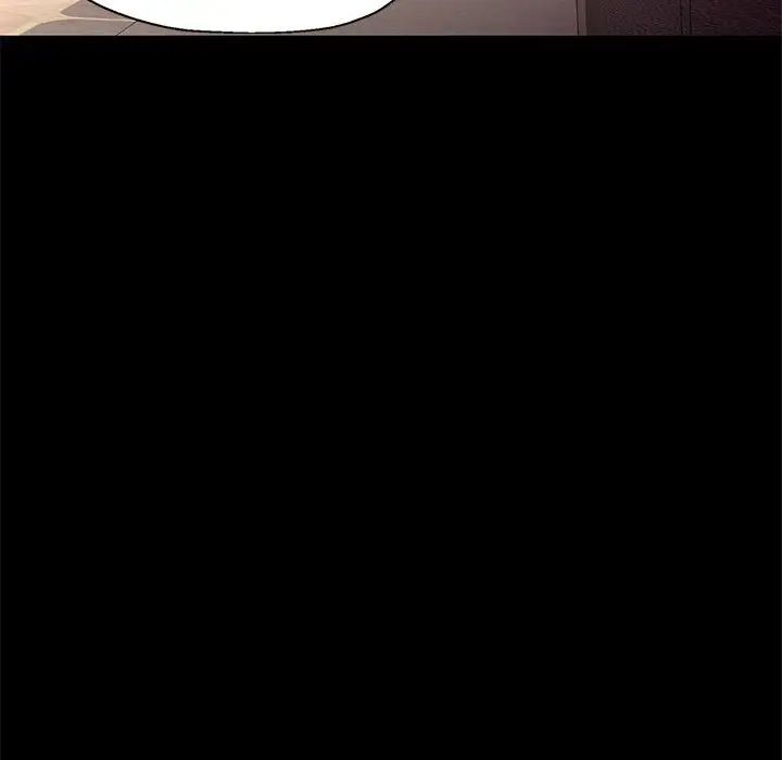 《可以爱你吗》漫画 第10話