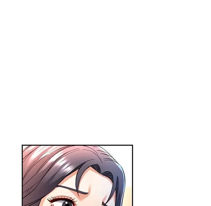 《可以爱你吗》漫画 第10話