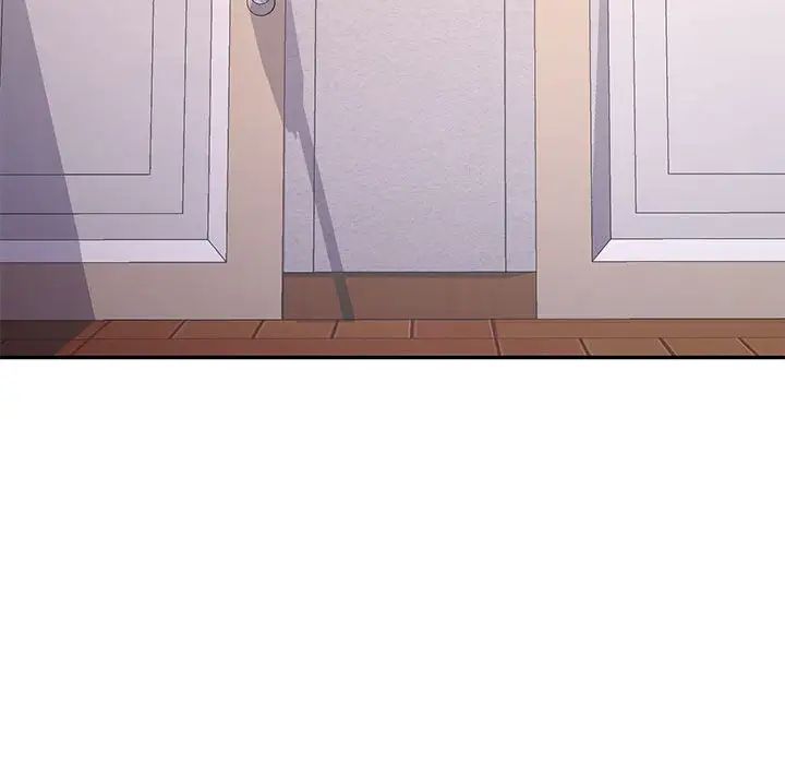 《可以爱你吗》漫画 第11話