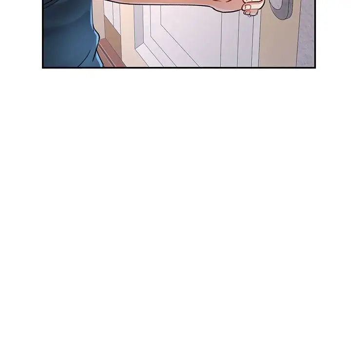 《可以爱你吗》漫画 第11話