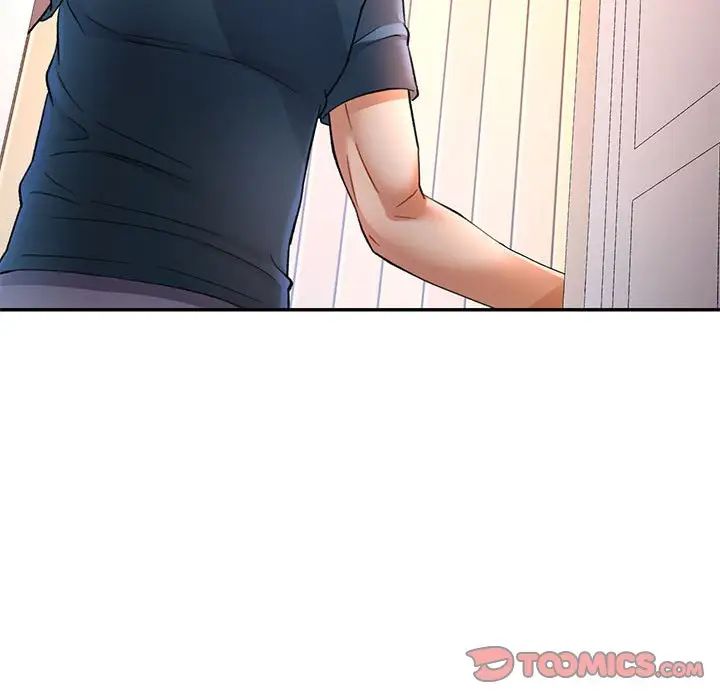 《可以爱你吗》漫画 第11話