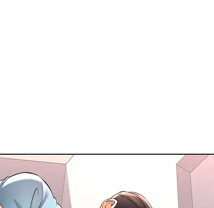 《可以爱你吗》漫画 第12話
