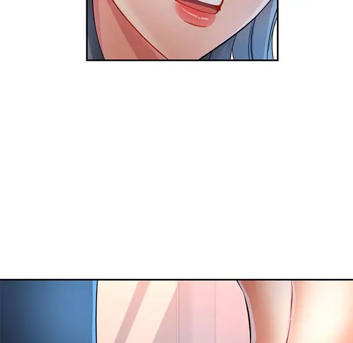 《可以爱你吗》漫画 第12話