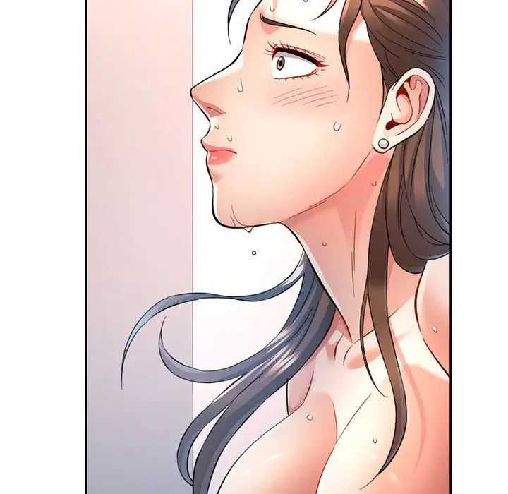 《可以爱你吗》漫画 第12話