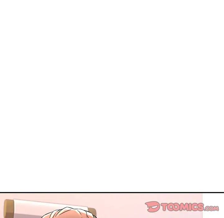 《可以爱你吗》漫画 第12話
