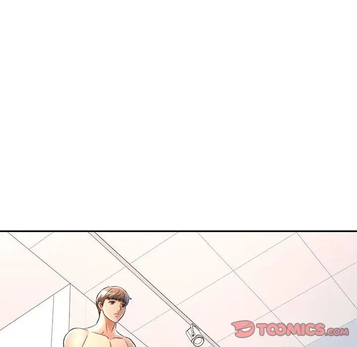 《可以爱你吗》漫画 第13話