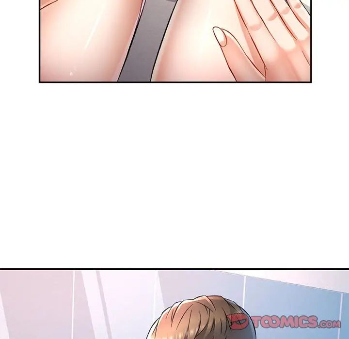 《可以爱你吗》漫画 第13話