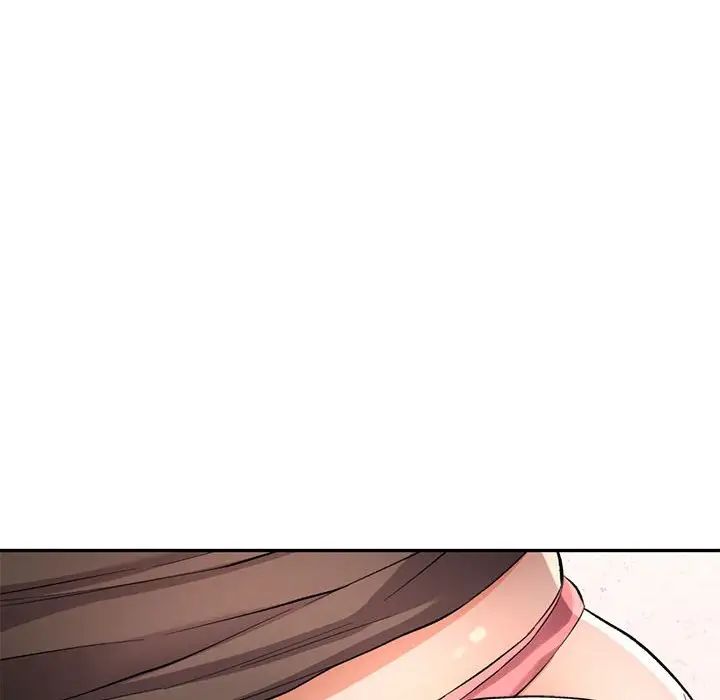 《可以爱你吗》漫画 第14話