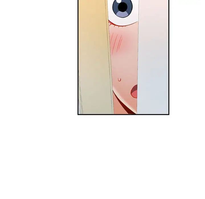 《可以爱你吗》漫画 第14話