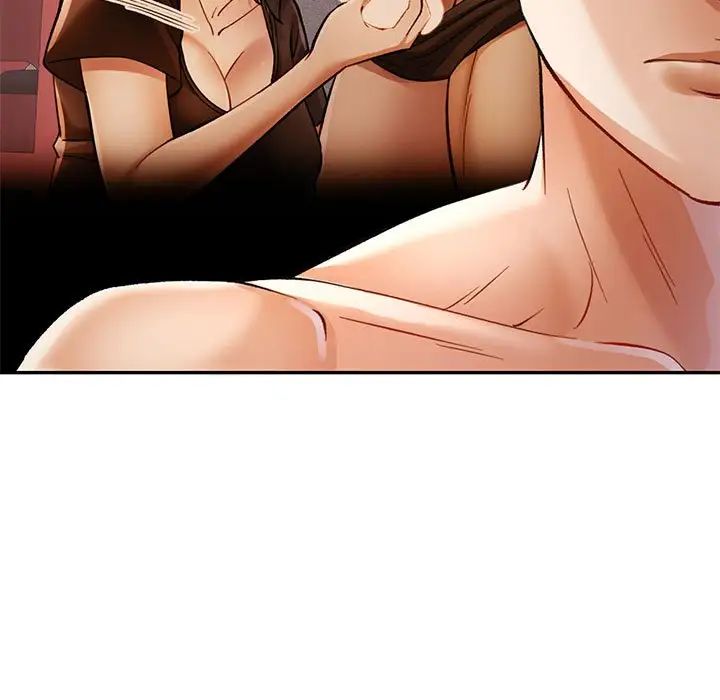 《可以爱你吗》漫画 第15話