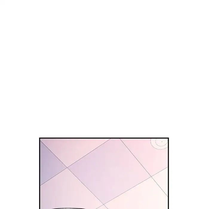 《可以爱你吗》漫画 第15話