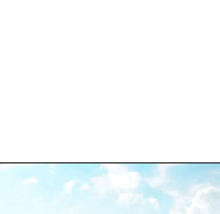 《可以爱你吗》漫画 第16話