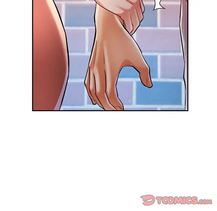 《可以爱你吗》漫画 第16話