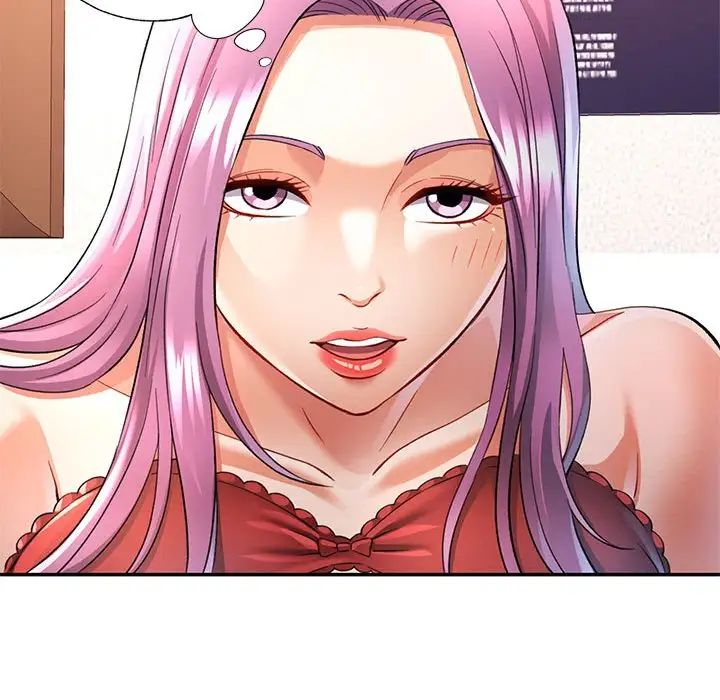 《可以爱你吗》漫画 第16話