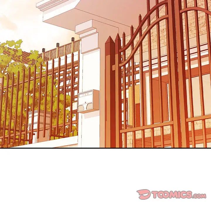 《可以爱你吗》漫画 第16話