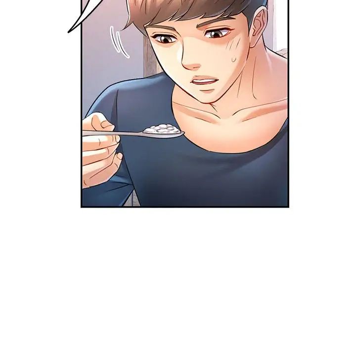 《可以爱你吗》漫画 第16話
