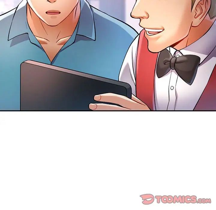 《可以爱你吗》漫画 第17話