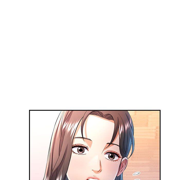 《可以爱你吗》漫画 第18話