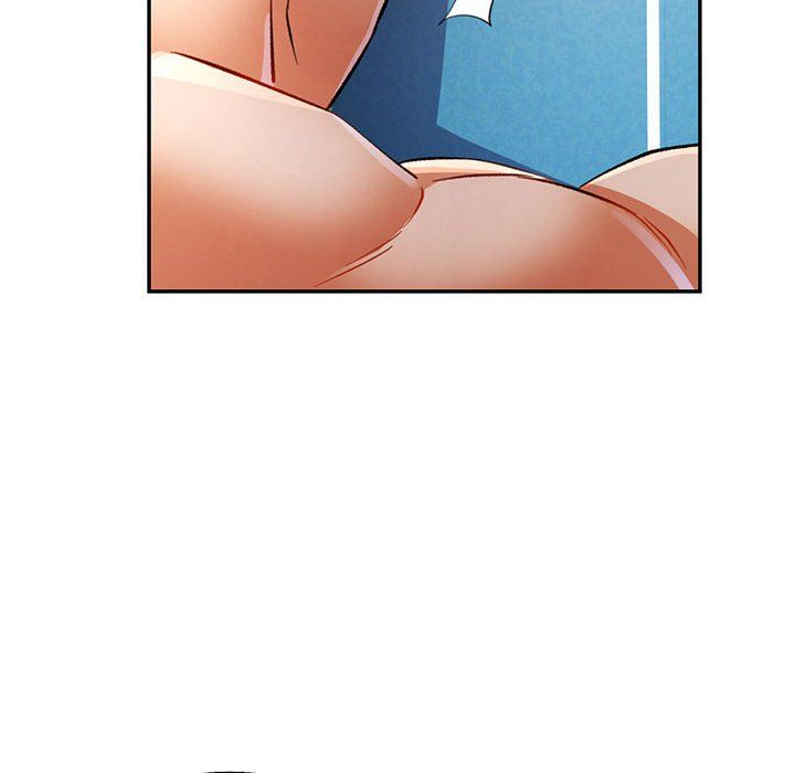 《可以爱你吗》漫画 第19話