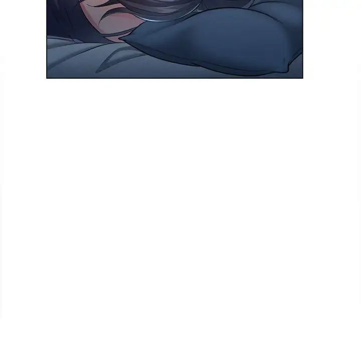 《可以爱你吗》漫画 第2話