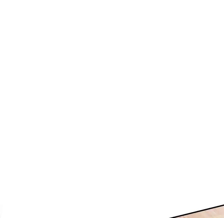 《可以爱你吗》漫画 第2話