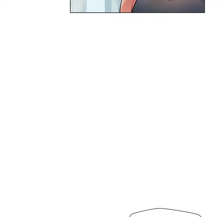 《可以爱你吗》漫画 第2話