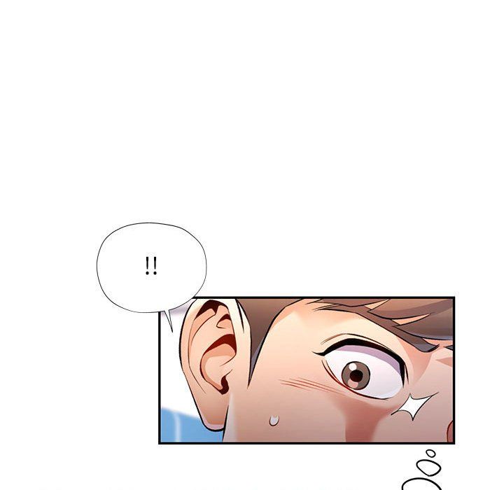 《可以爱你吗》漫画 第20話