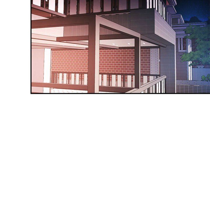 《可以爱你吗》漫画 第20話