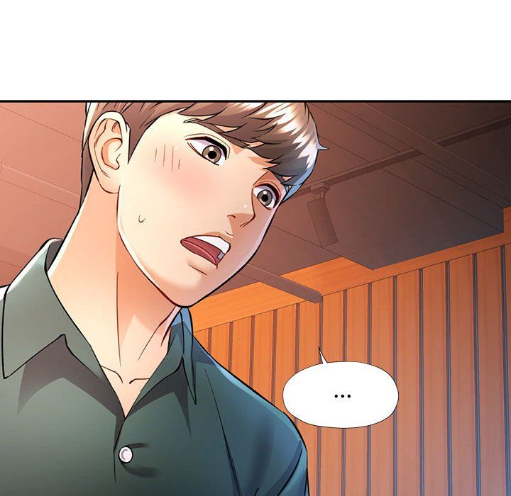 《可以爱你吗》漫画 第21話