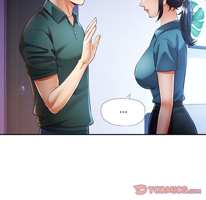 《可以爱你吗》漫画 第23話