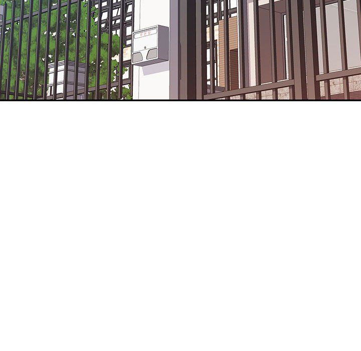 《可以爱你吗》漫画 第23話