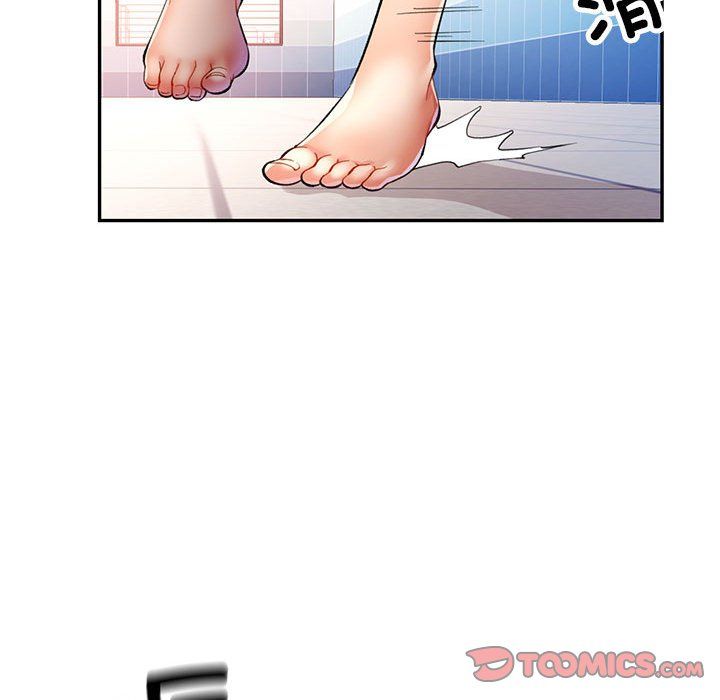 《可以爱你吗》漫画 第23話