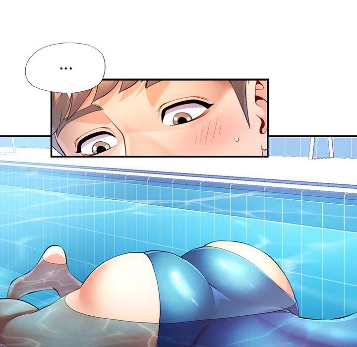 《可以爱你吗》漫画 第24話