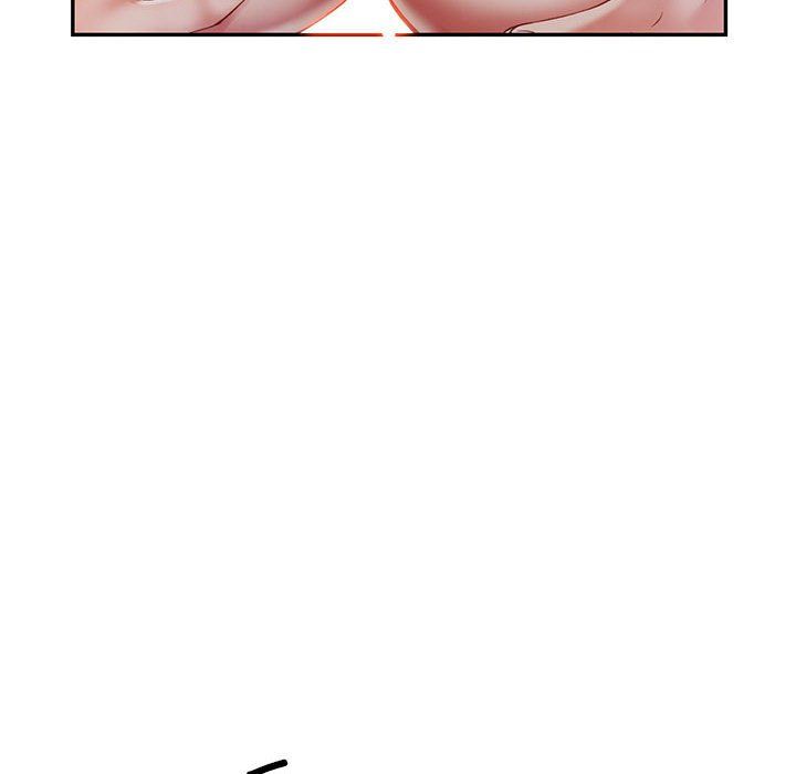 《可以爱你吗》漫画 第24話