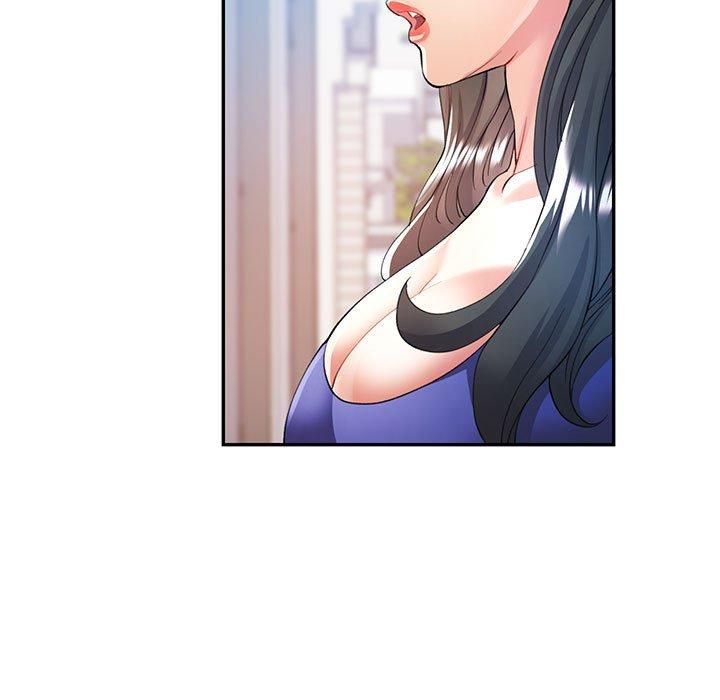 《可以爱你吗》漫画 第25話