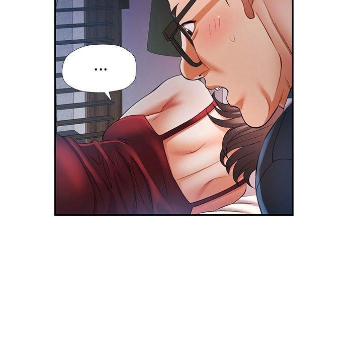 《可以爱你吗》漫画 第26話