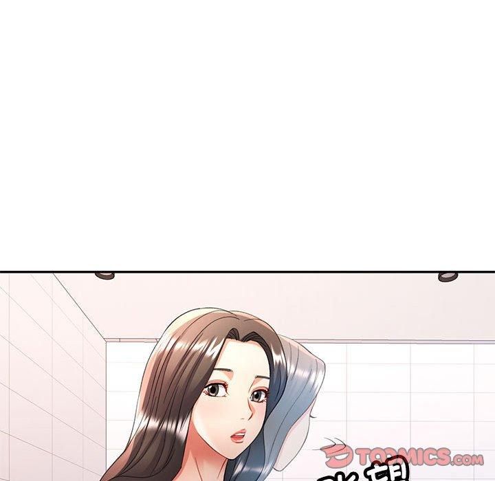 《可以爱你吗》漫画 第27話