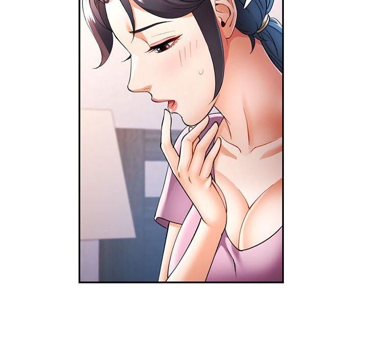《可以爱你吗》漫画 第28話