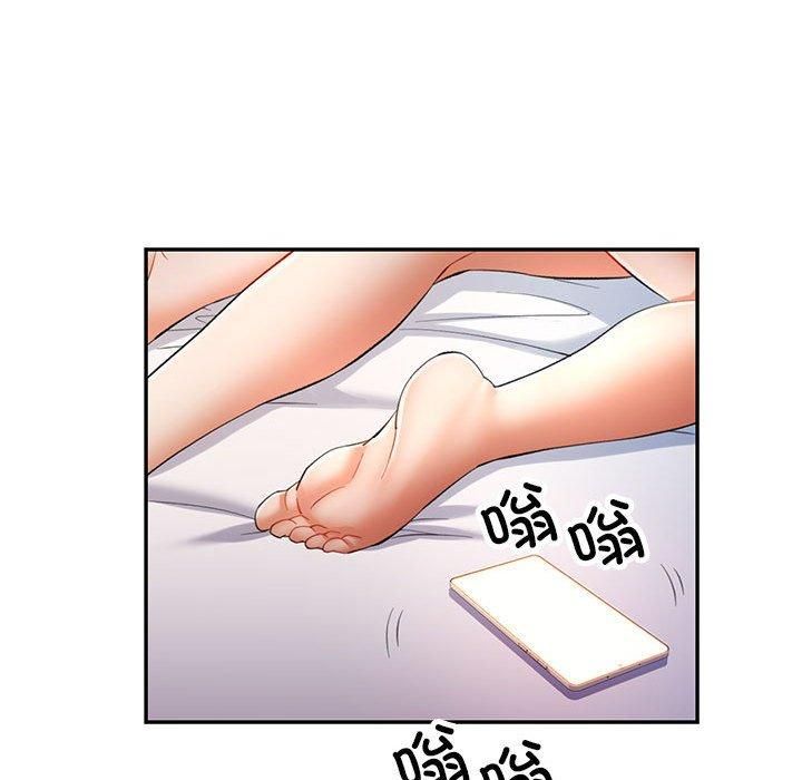 《可以爱你吗》漫画 第29話